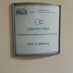 Foto 06 - responsabile dr. Bellanca - Centro Procreazione Medicalmente Assistita - Papardo, Messina
