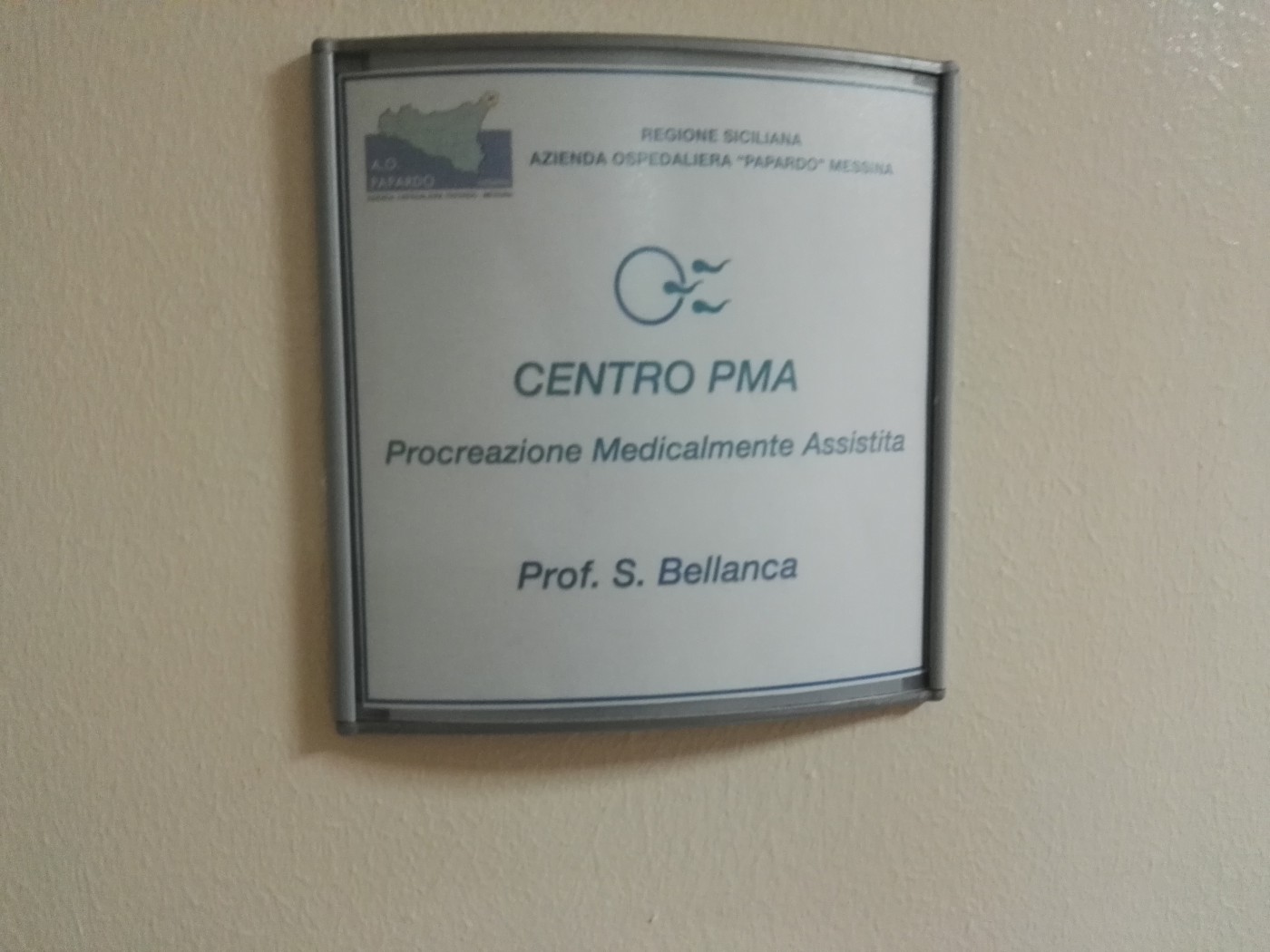 Foto 06 - responsabile dr. Bellanca - Centro Procreazione Medicalmente Assistita - Papardo, Messina