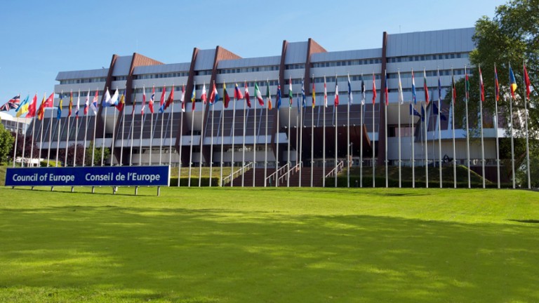 Sede del Consiglio d'Europa a Strasburgo