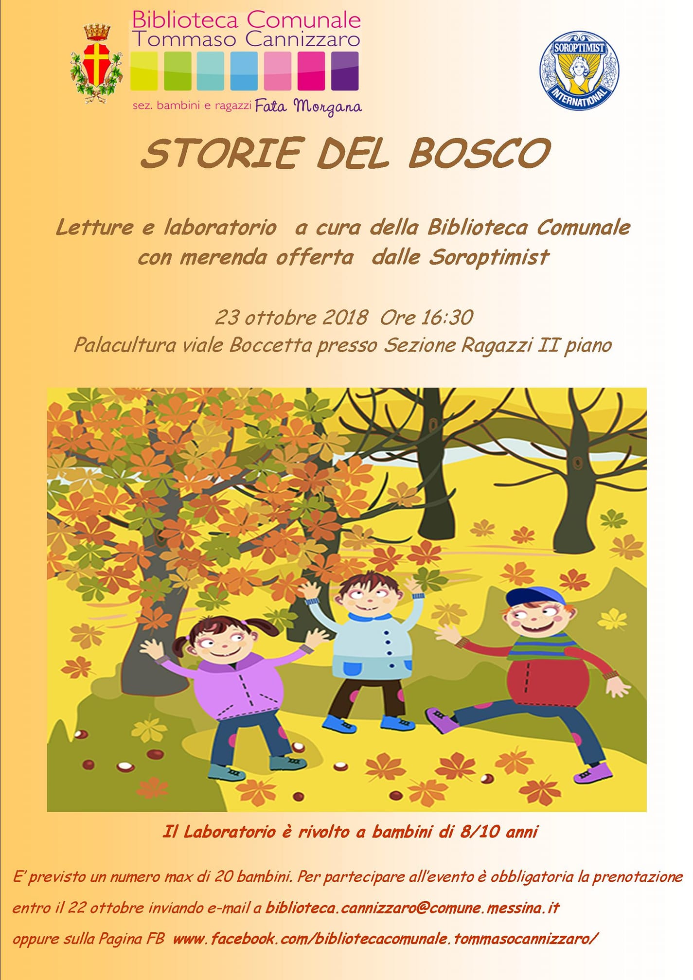 Laboratori di lettura per bambini 0-3 anni alla Biblioteca B. dalla Fonte  di Montemurlo, Prato. 