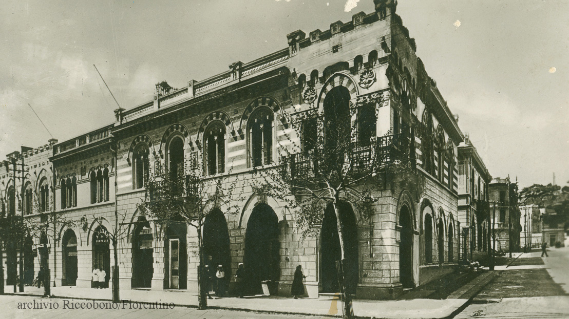 c'era una volta Messina: foto d'epoca dei palazzi coppedè. Palazzo Loteta